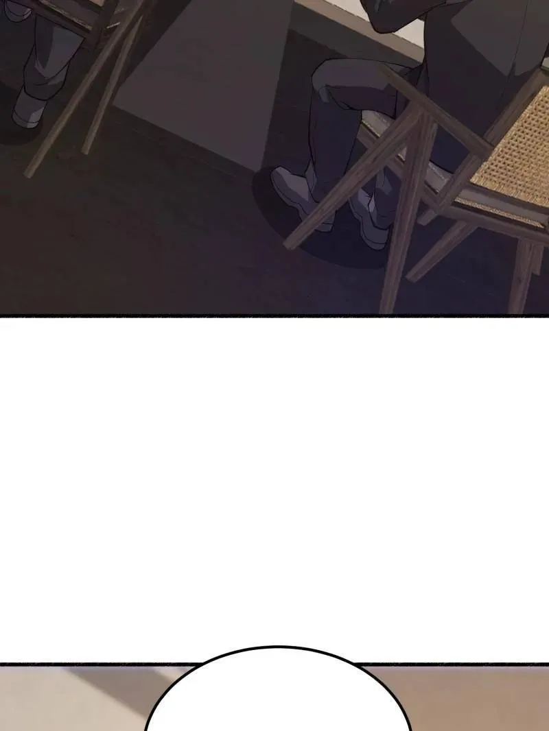 第563话 562 招兵买马 第88页