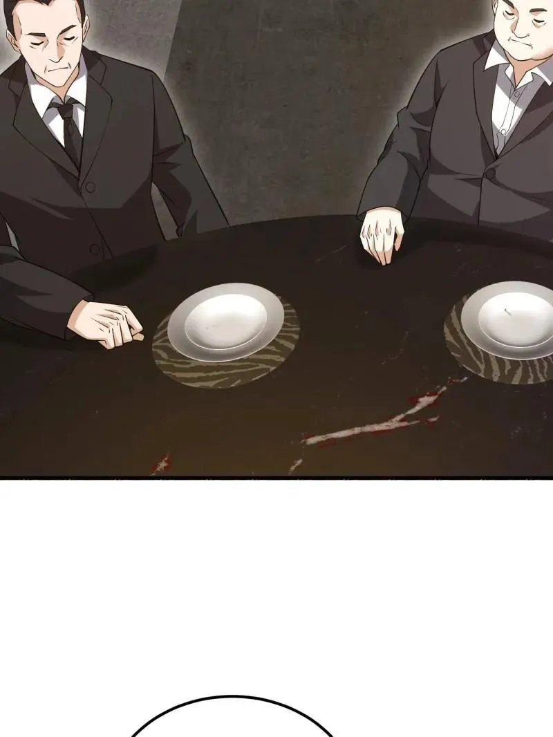 第563话 562 招兵买马 第98页