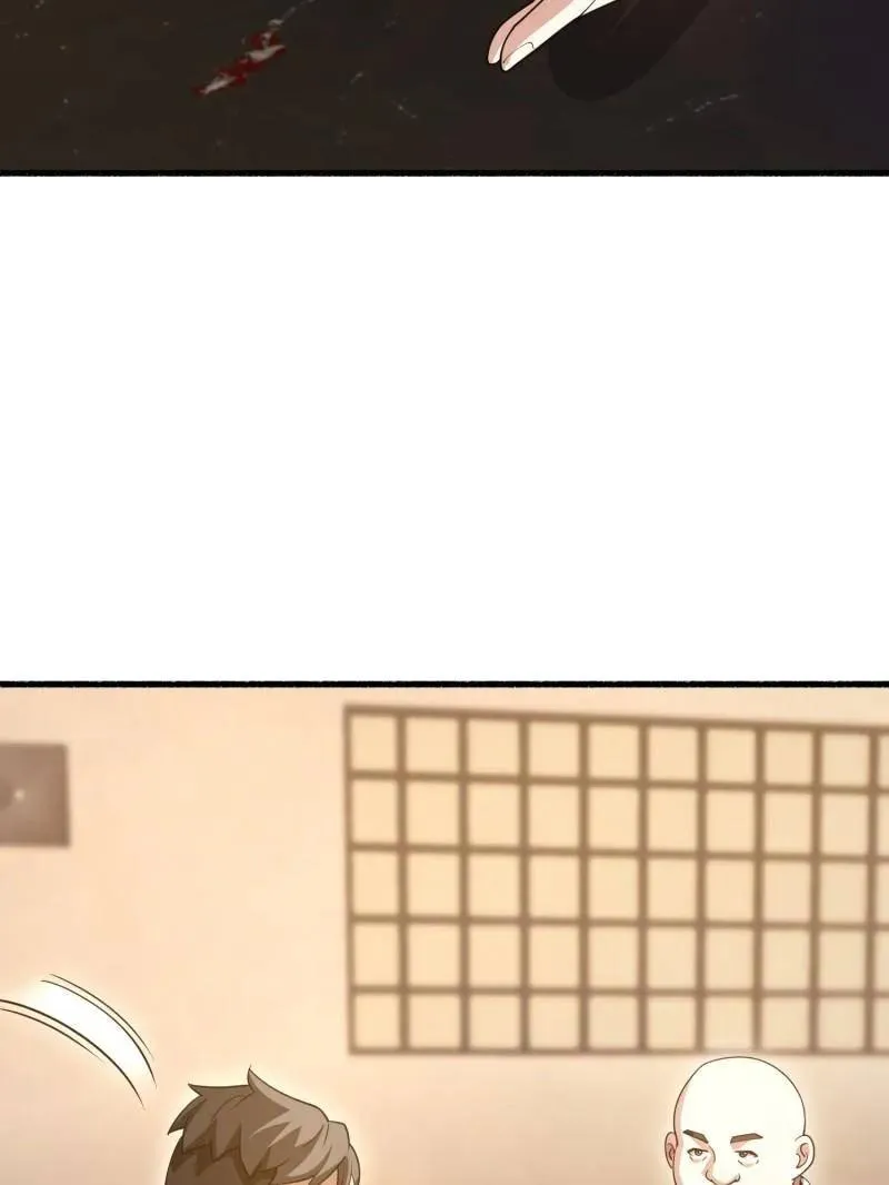 第563话 562 招兵买马 第128页