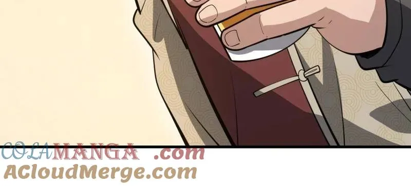 第564话 563 承包工程 第81页