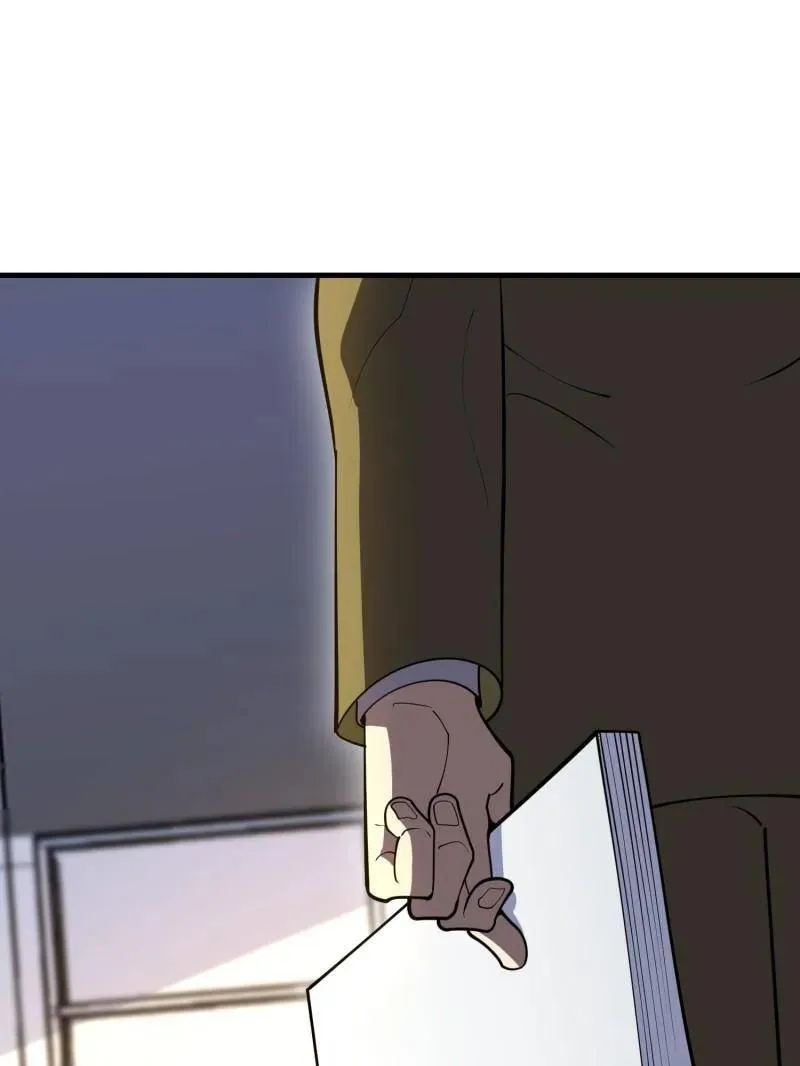 第564话 563 承包工程 第136页