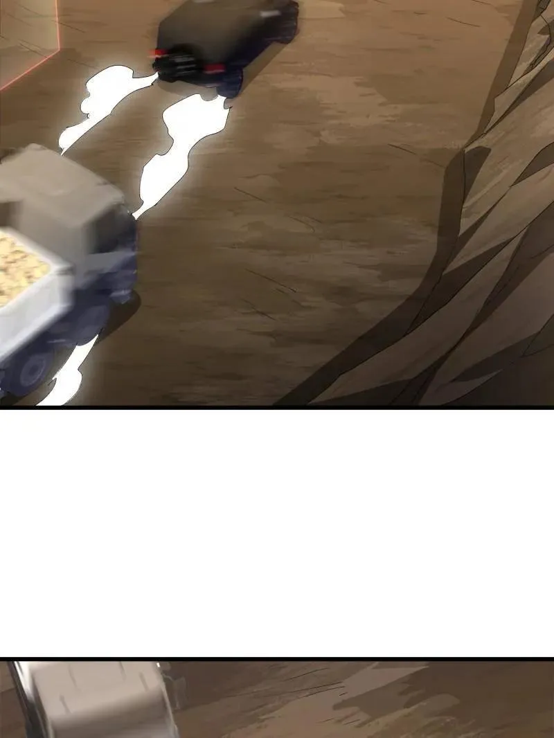 第565话 564 开始减肥 第87页