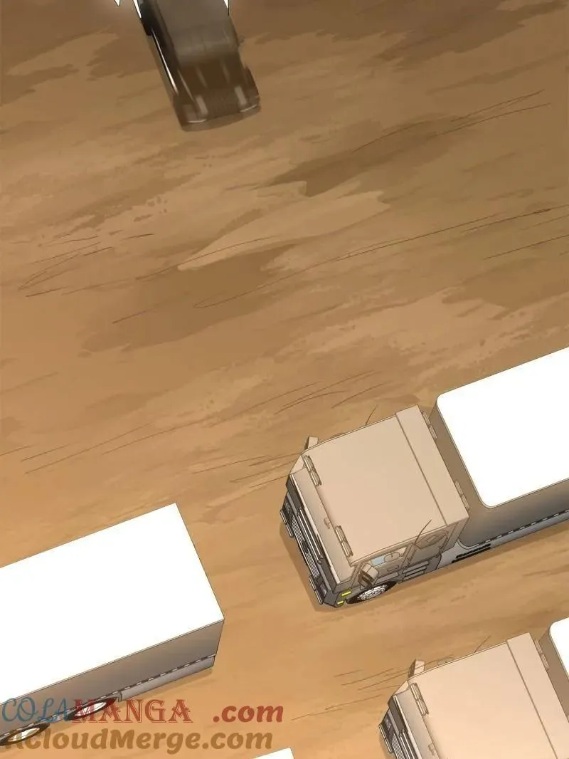 第565话 564 开始减肥 第89页