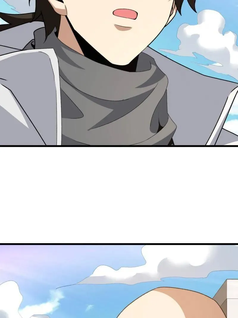 第565话 564 开始减肥 第103页