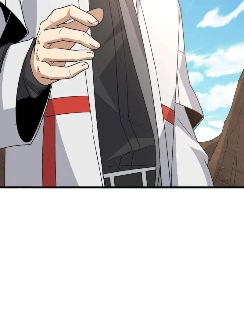 第565话 564 开始减肥 第110页