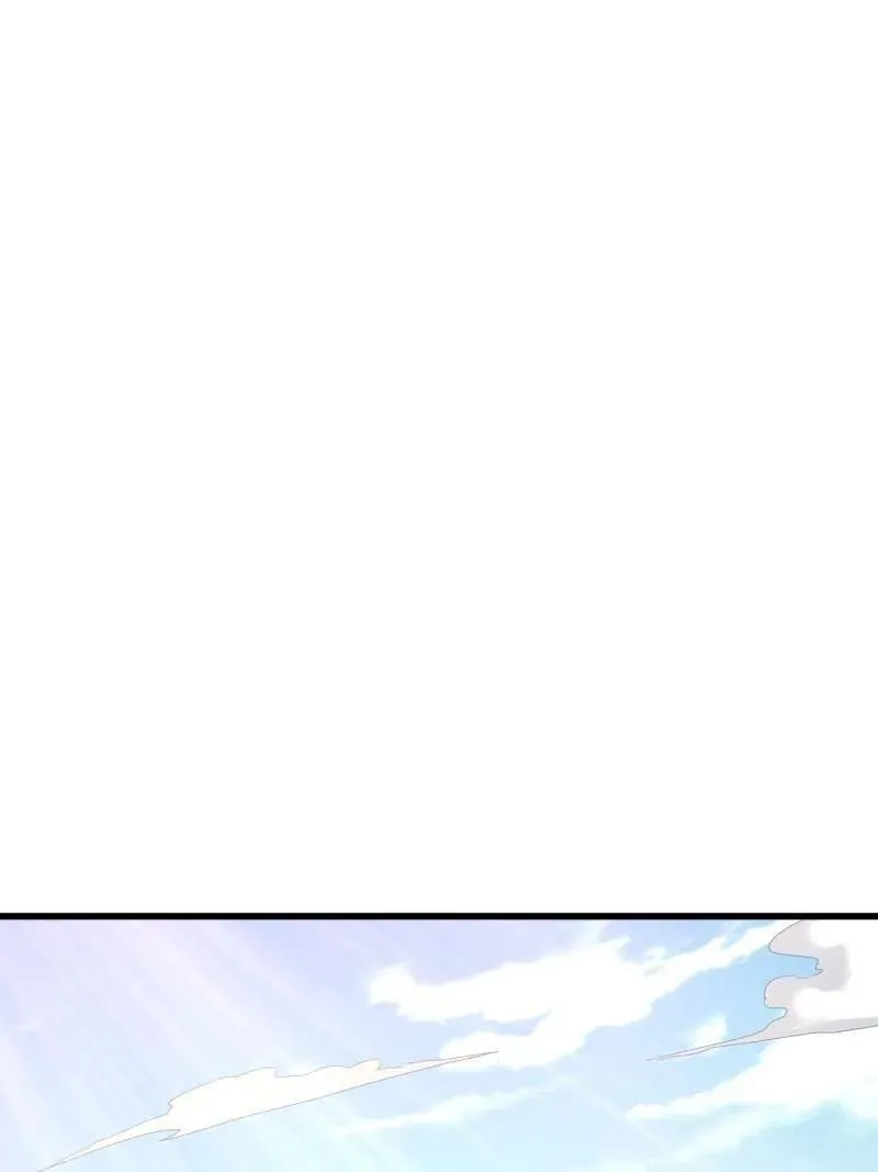 第565话 564 开始减肥 第111页