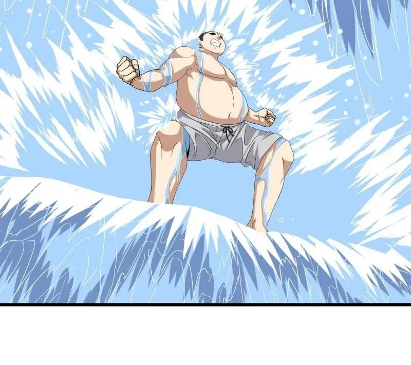 第565话 564 开始减肥 第120页