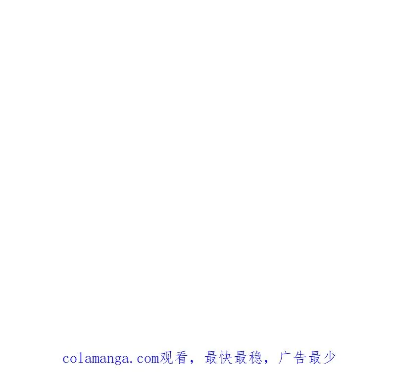 第565话 564 开始减肥 第144页