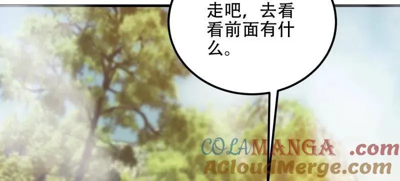 第566话 565 分辨真假 第161页
