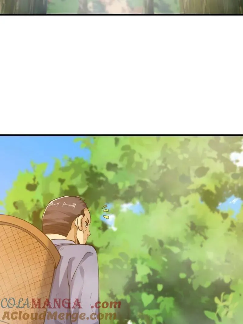 第567话 566 药医 第41页