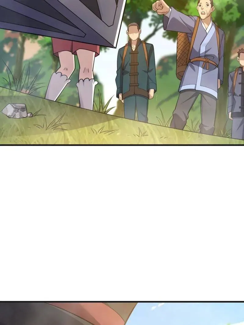 第567话 566 药医 第76页