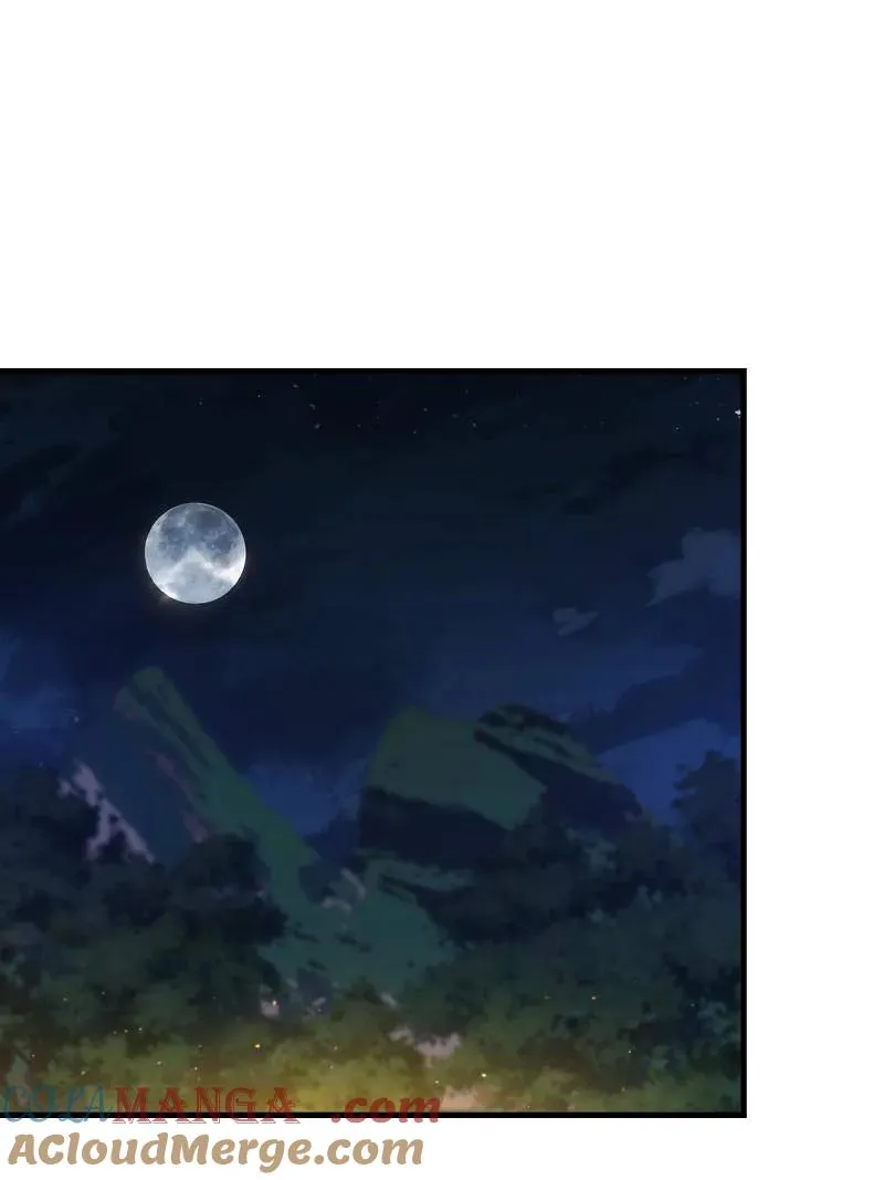 第567话 566 药医 第85页