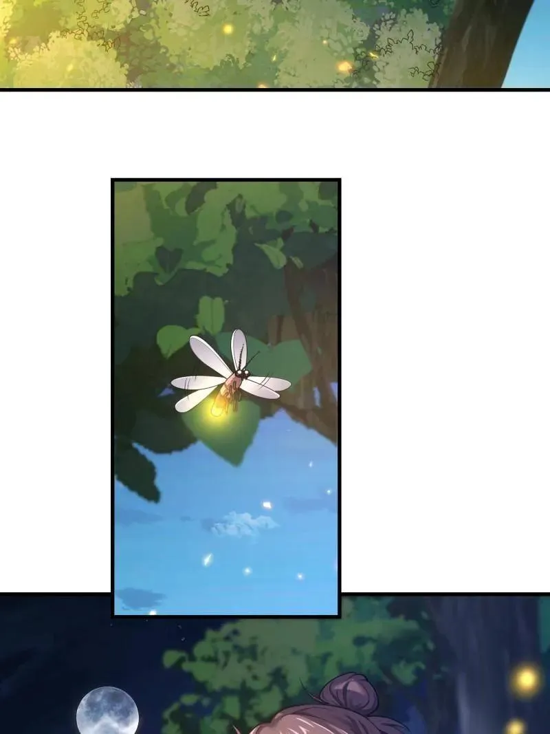 第567话 566 药医 第87页