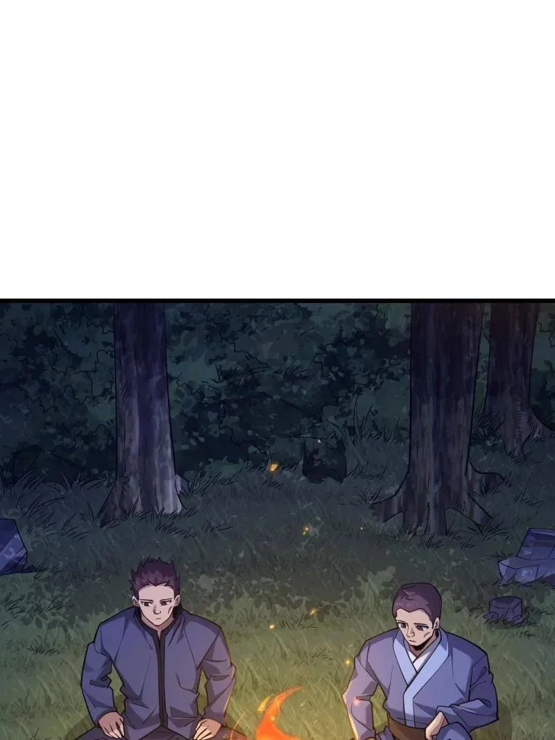 第568话 567 神秘少女 第6页