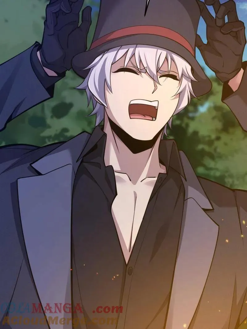 第568话 567 神秘少女 第21页