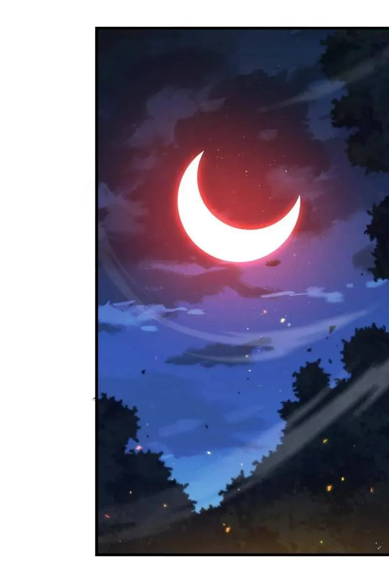 第568话 567 神秘少女 第24页