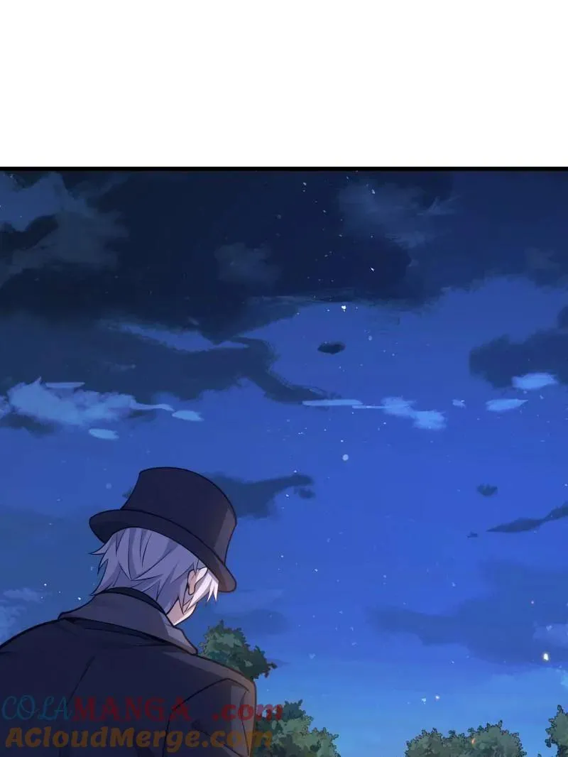第568话 567 神秘少女 第25页