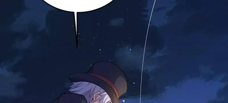 第568话 567 神秘少女 第36页