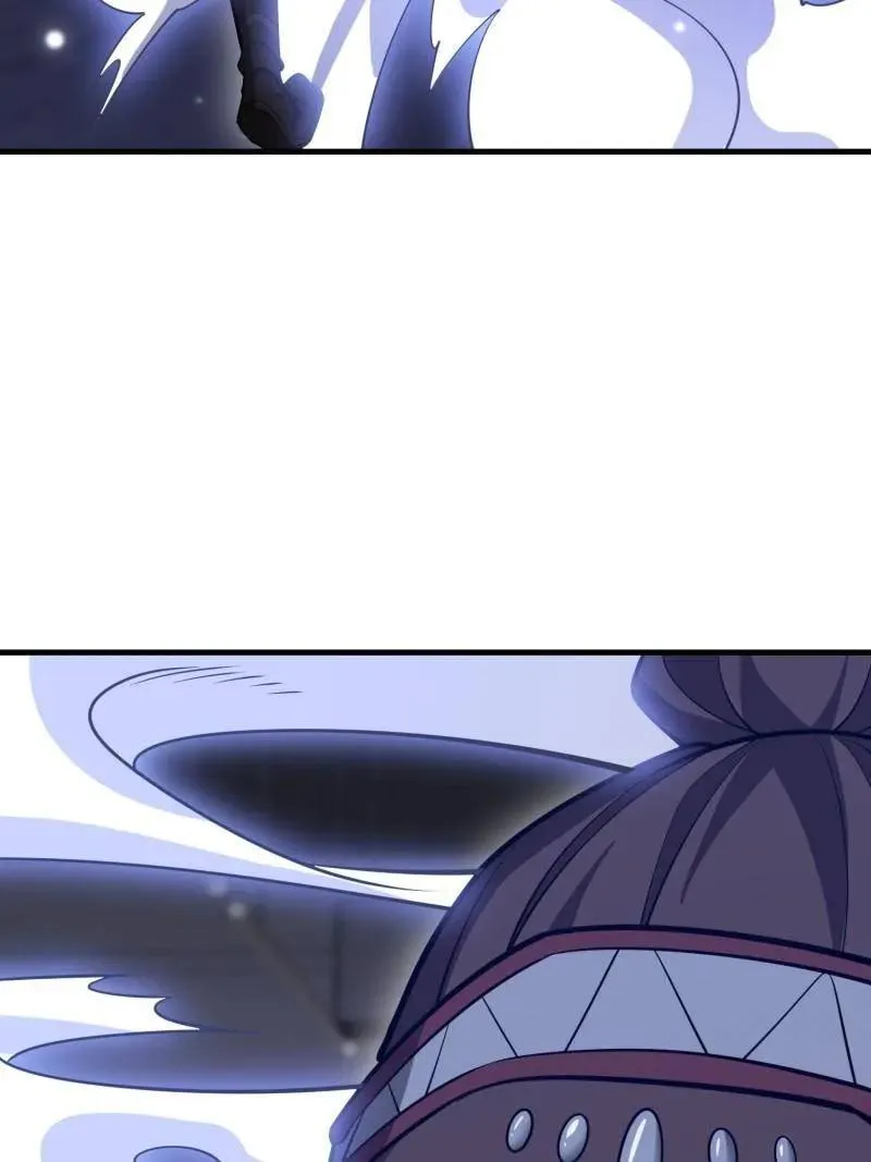 第569话 568 找到你了 第96页