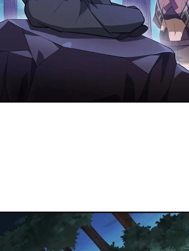 第570话 569 催眠解除 第78页