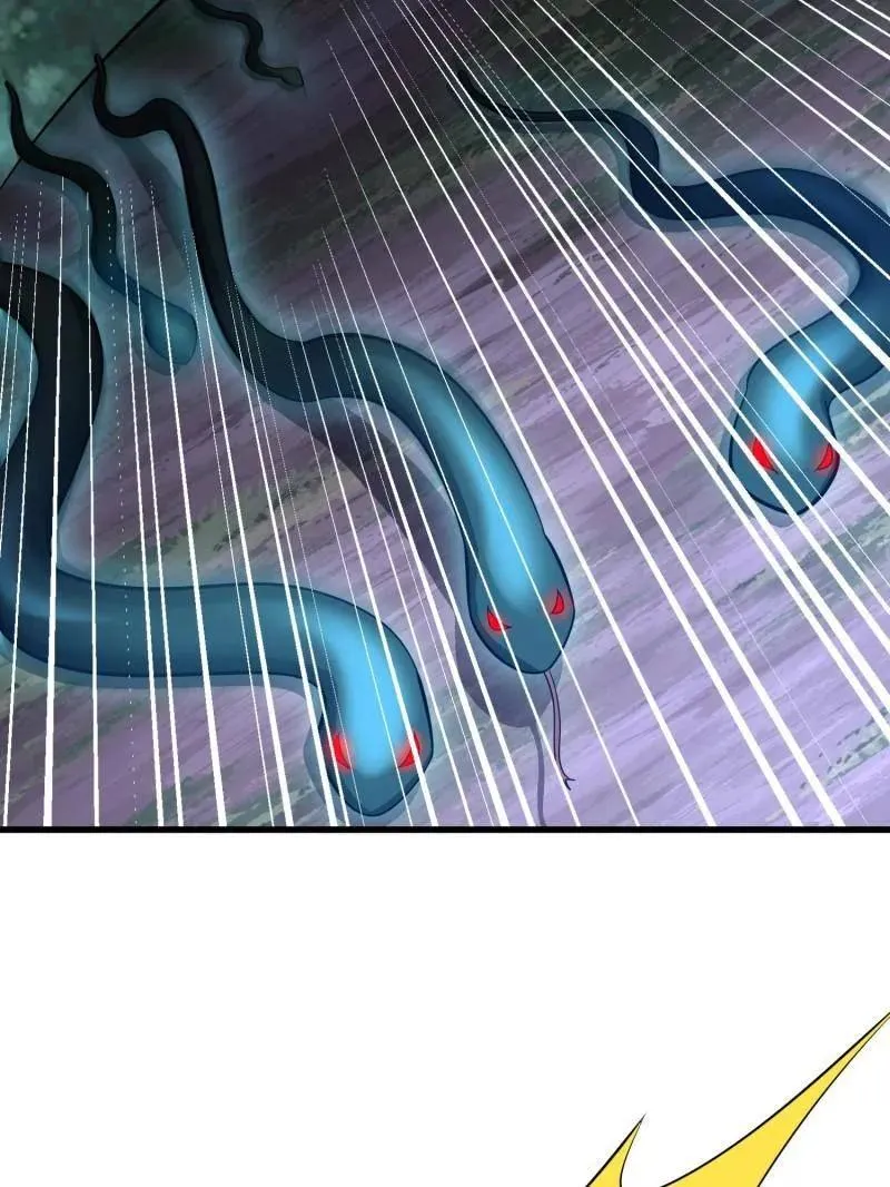 第570话 569 催眠解除 第80页