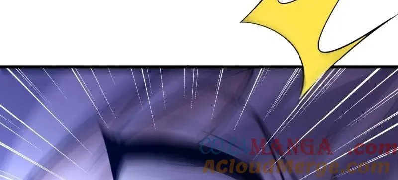 第570话 569 催眠解除 第81页