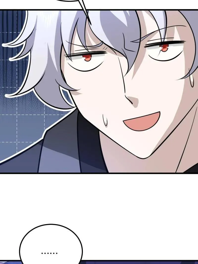 第570话 569 催眠解除 第114页