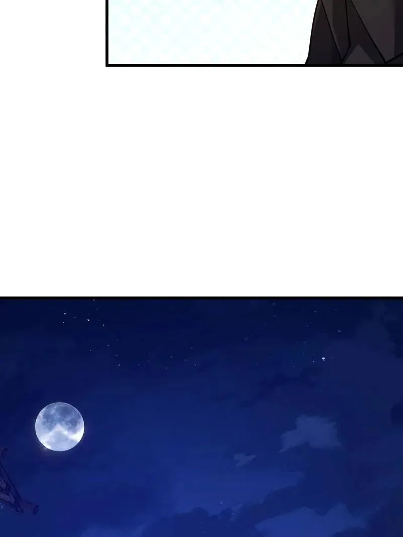 第573话 572 一心一意 第22页