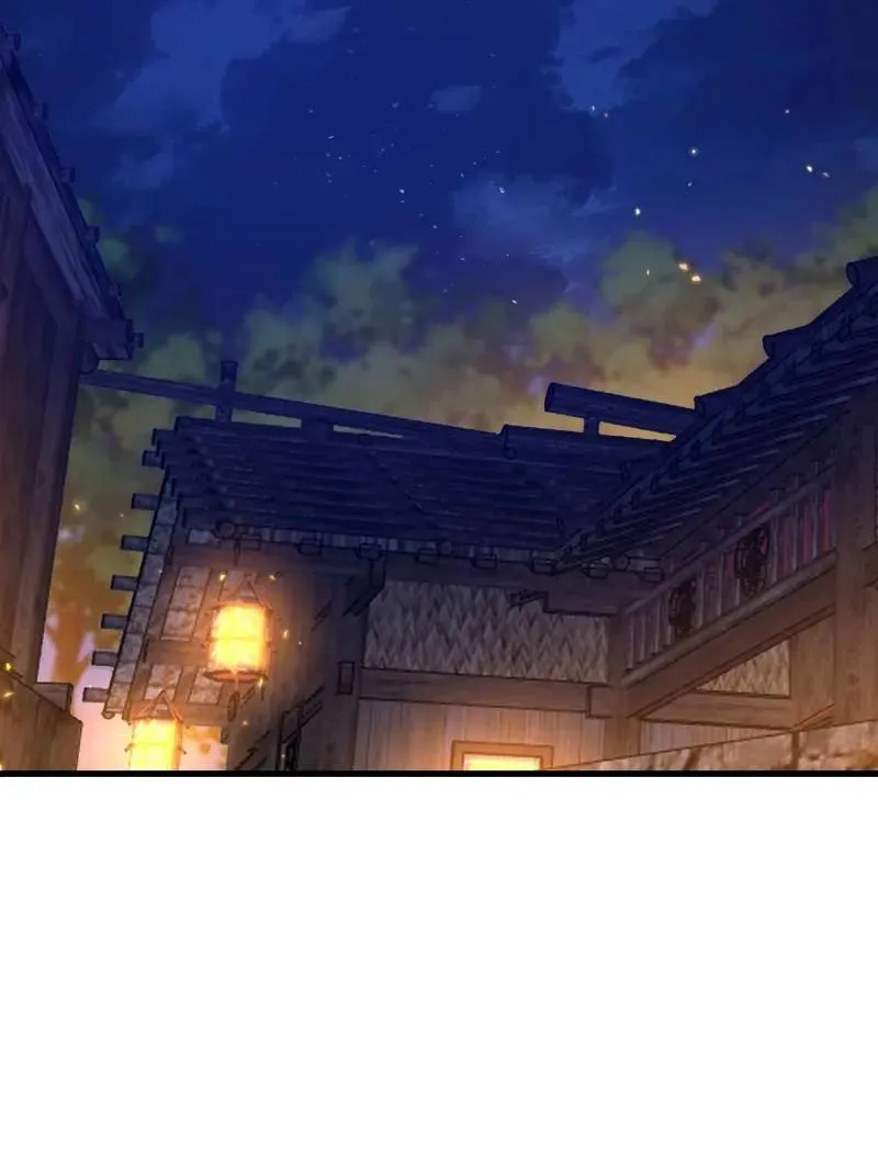 第573话 572 一心一意 第23页