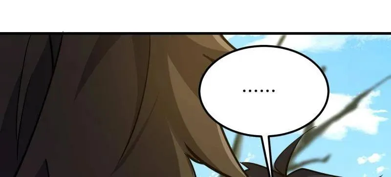 第575话 574 聚众闹事 第39页