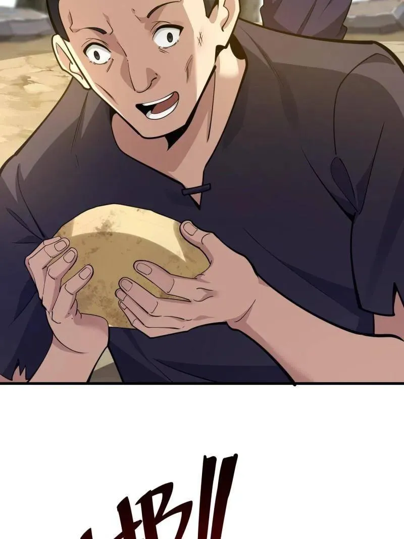 第575话 574 聚众闹事 第55页