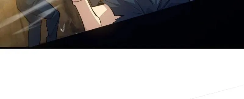第575话 574 聚众闹事 第68页