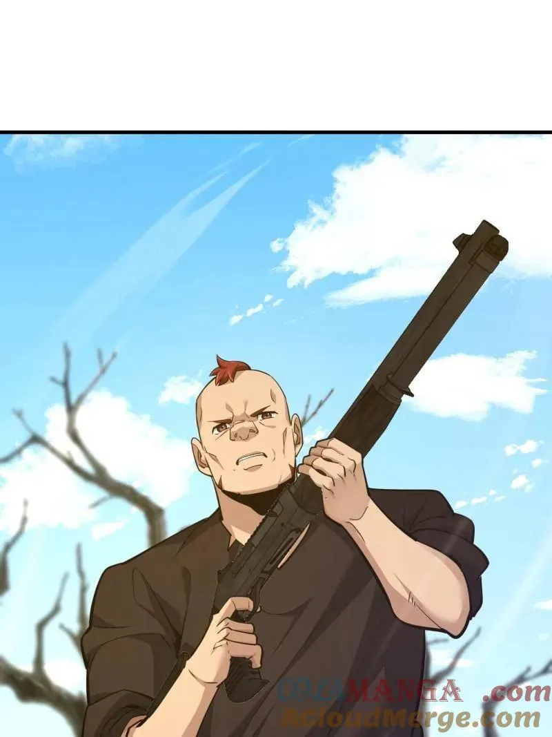 第575话 574 聚众闹事 第69页