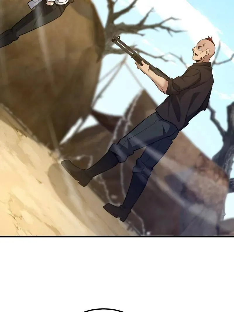 第575话 574 聚众闹事 第74页