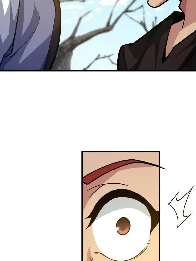 第575话 574 聚众闹事 第82页