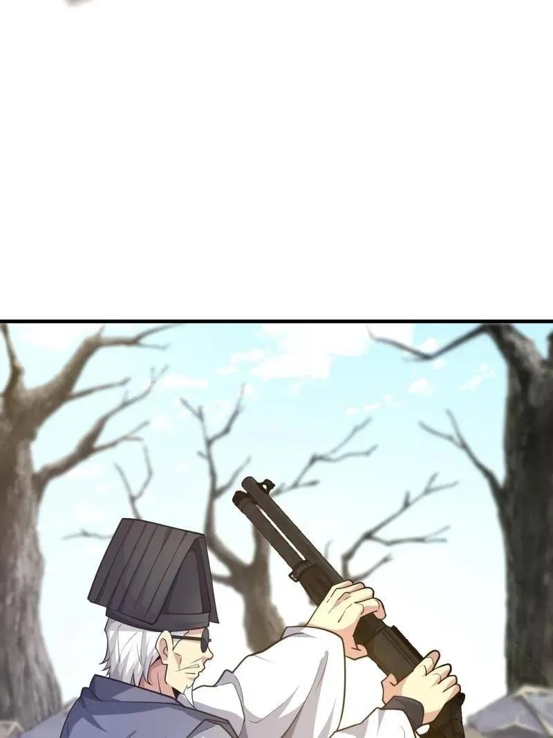 第575话 574 聚众闹事 第87页