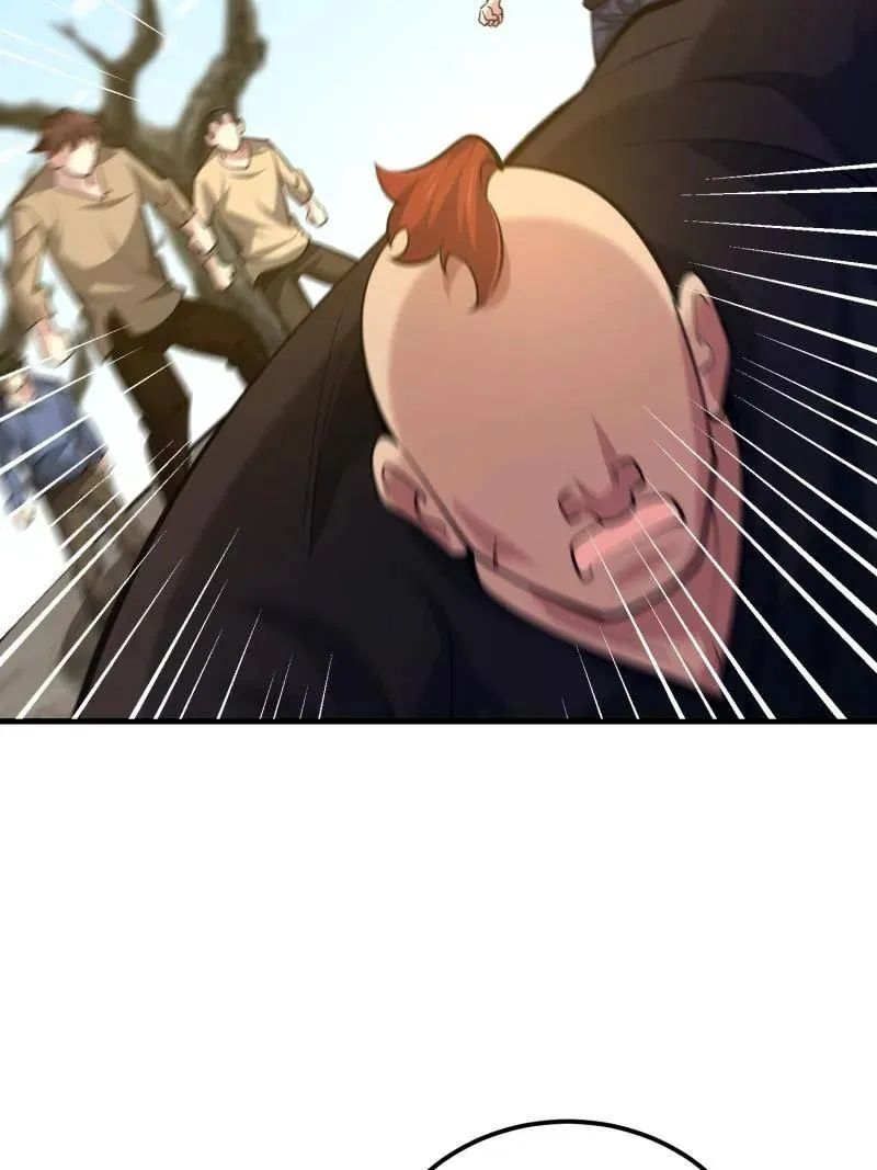 第575话 574 聚众闹事 第99页