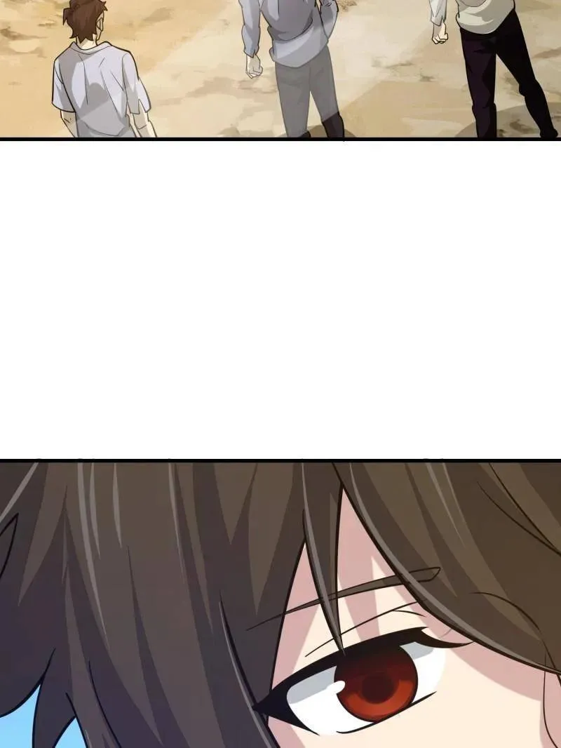 第575话 574 聚众闹事 第107页