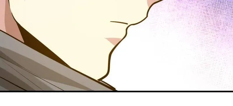 第575话 574 聚众闹事 第138页