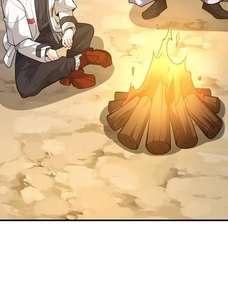 第575话 574 聚众闹事 第148页