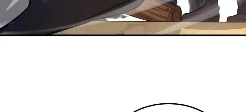 第575话 574 聚众闹事 第151页
