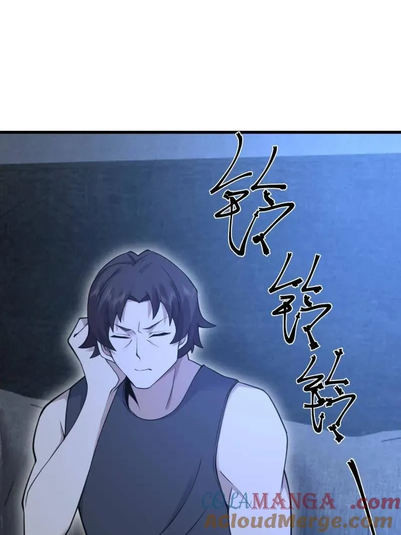 第577话 576 排队上车 第65页