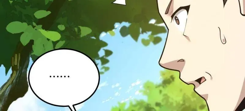 第578话 577 我全都要 第8页
