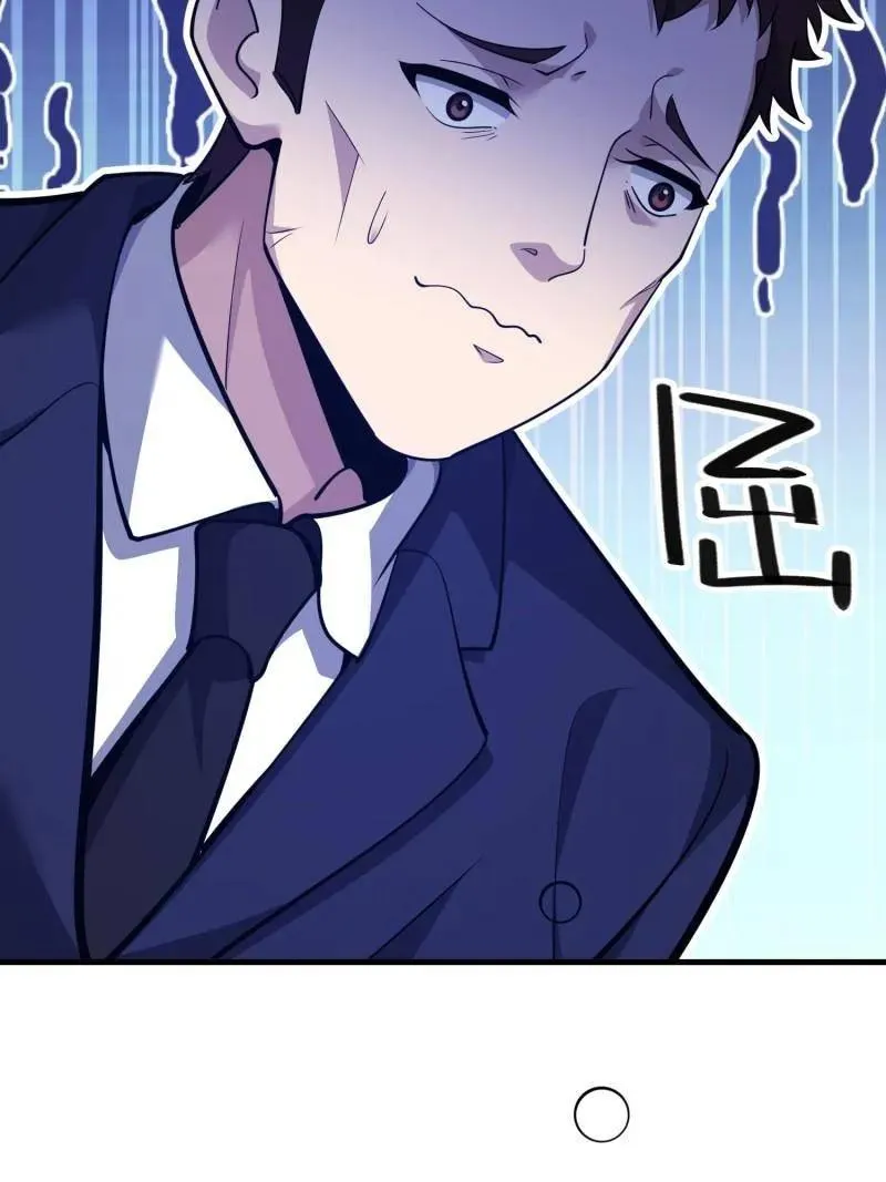 第578话 577 我全都要 第68页