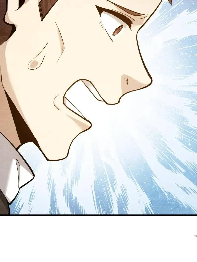 第578话 577 我全都要 第72页