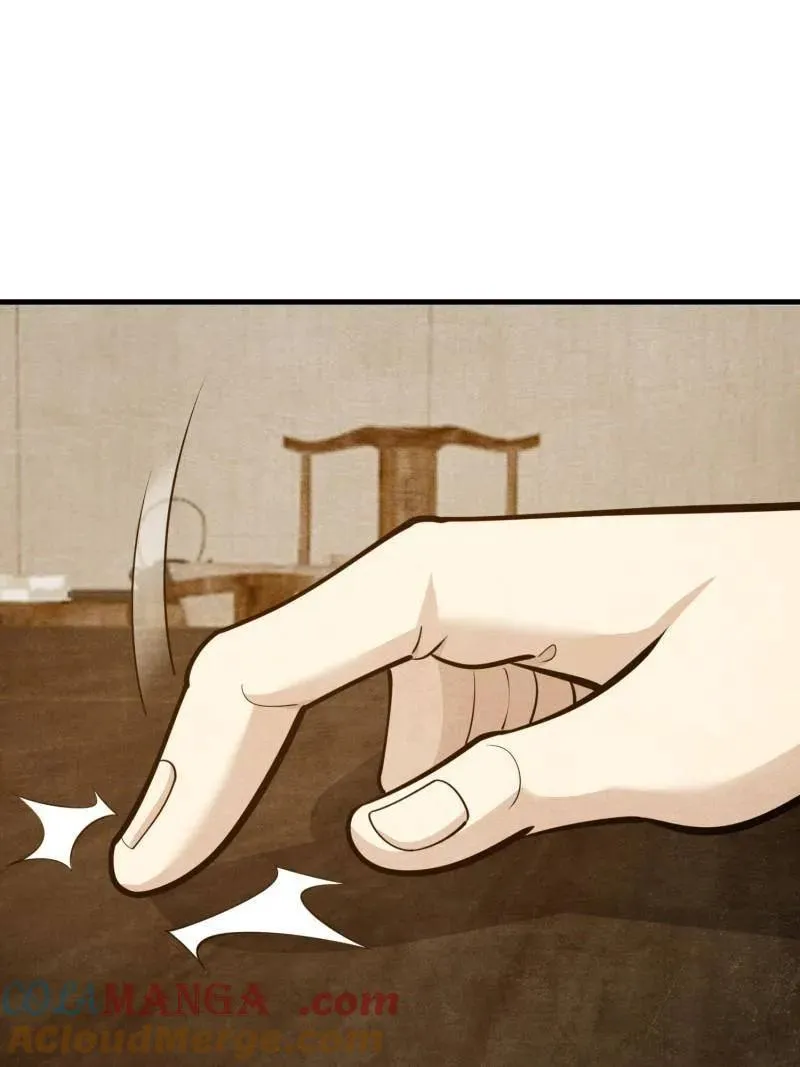 第578话 577 我全都要 第73页