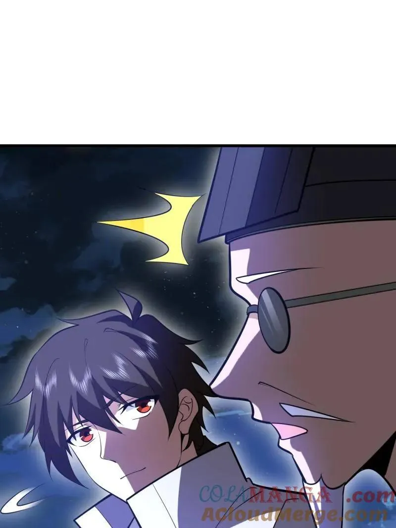 第579话 578 西北的未来 第65页