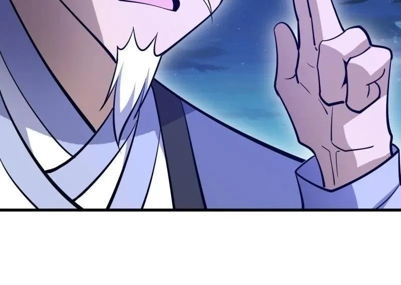 第579话 578 西北的未来 第74页