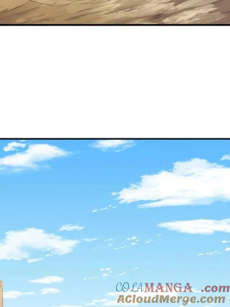 第579话 578 西北的未来 第81页