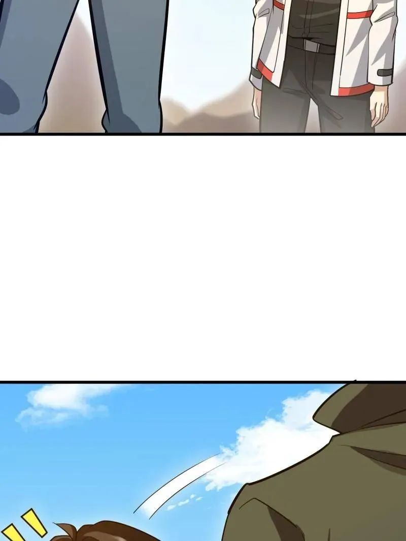 第579话 578 西北的未来 第95页
